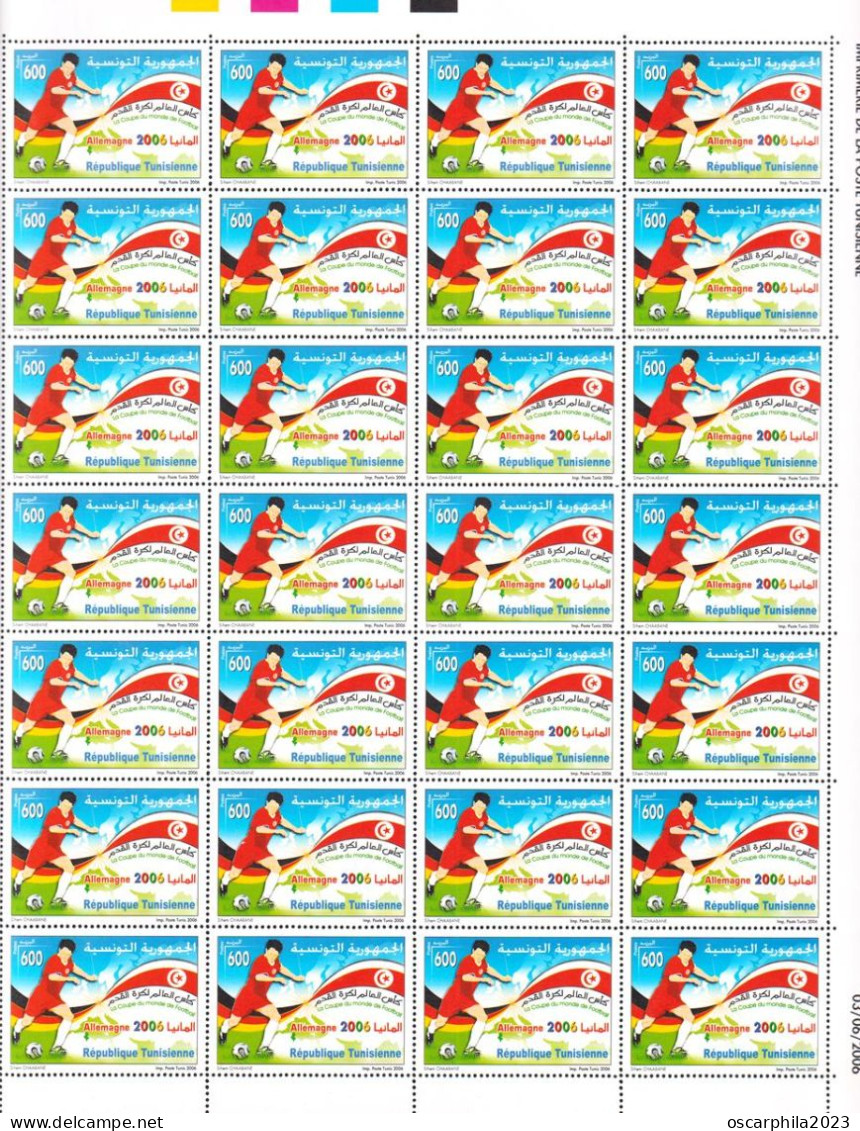 2006-Tunisie / Y&T 1575-1576 -Coupe Du Monde Football, Allemagne 2006 -série Complète - 2 Planches  56v -MNH****** - Sellos