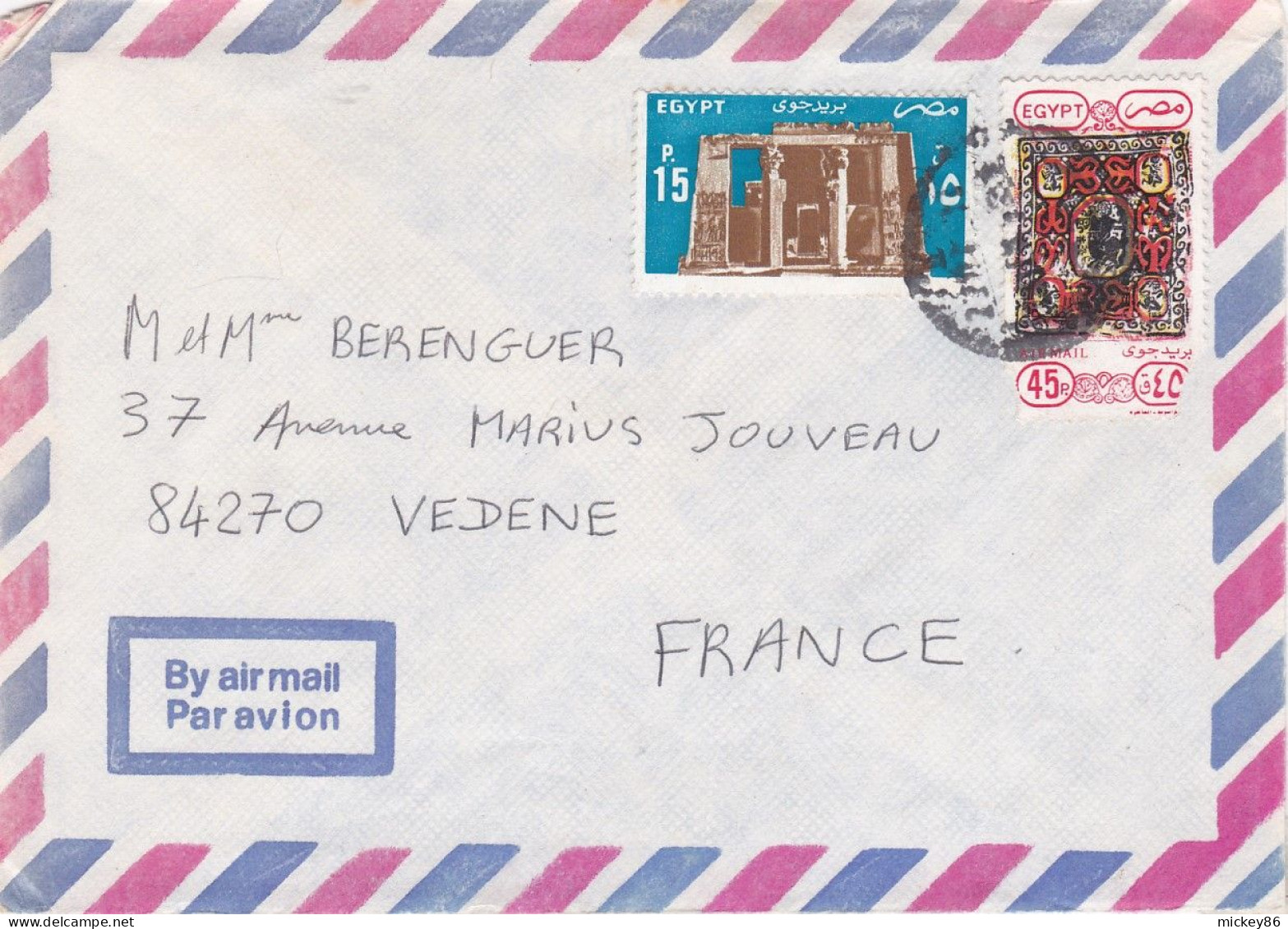 Egypte-Lettre D'Egypte Pour VEDENE-84 (France)..timbres.....cachet - Other & Unclassified