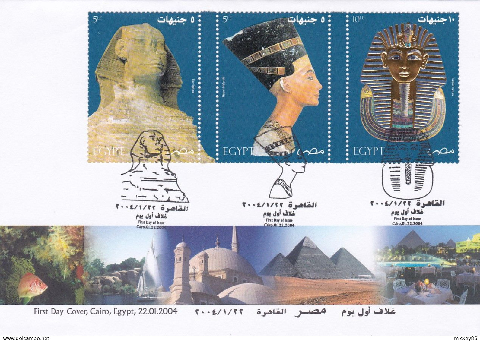 Egypte- Lettre -2004 - FDC .....timbres. ( Archéologie Et Richesses De L'Egypte )....cachets  22-01-2004 - Briefe U. Dokumente