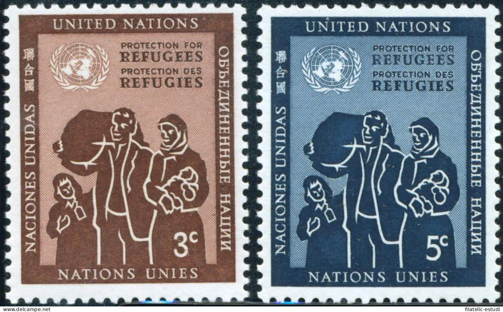 VAR3 Naciones Unidas - New York  Nº 15/16  1971 Ayuda Inter. A Los Refugiados  - Autres & Non Classés