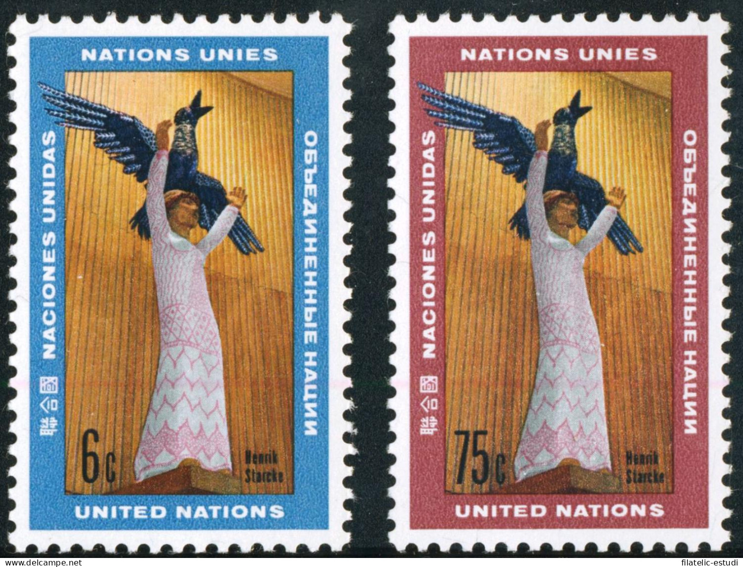 FAU4/S  Naciones Unidas  New York  Nº 177/78   1968  Arte En La ONU Estatua De - Otros & Sin Clasificación