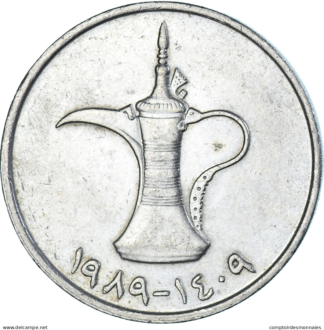 Monnaie, Émirats Arabes Unis, Dirham, 1989 - Emirats Arabes Unis