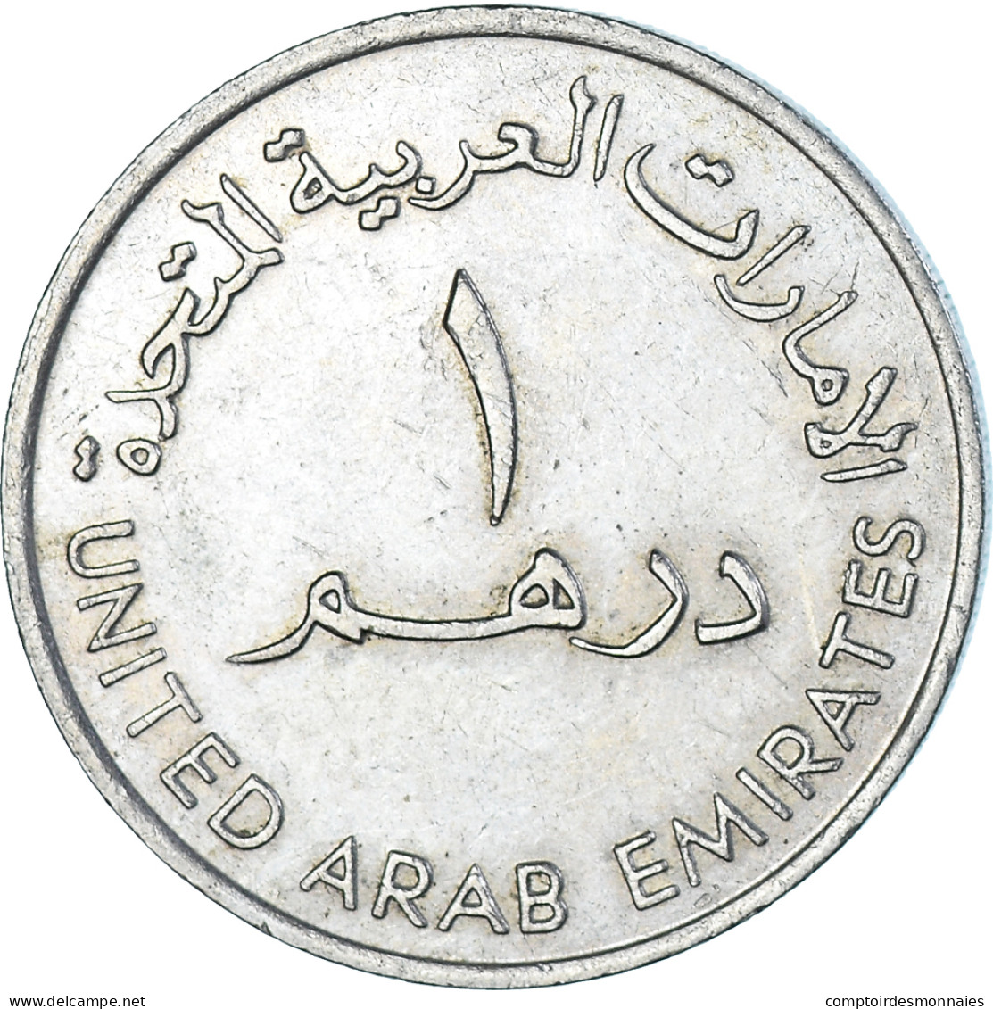 Monnaie, Émirats Arabes Unis, Dirham, 1989 - Emiratos Arabes