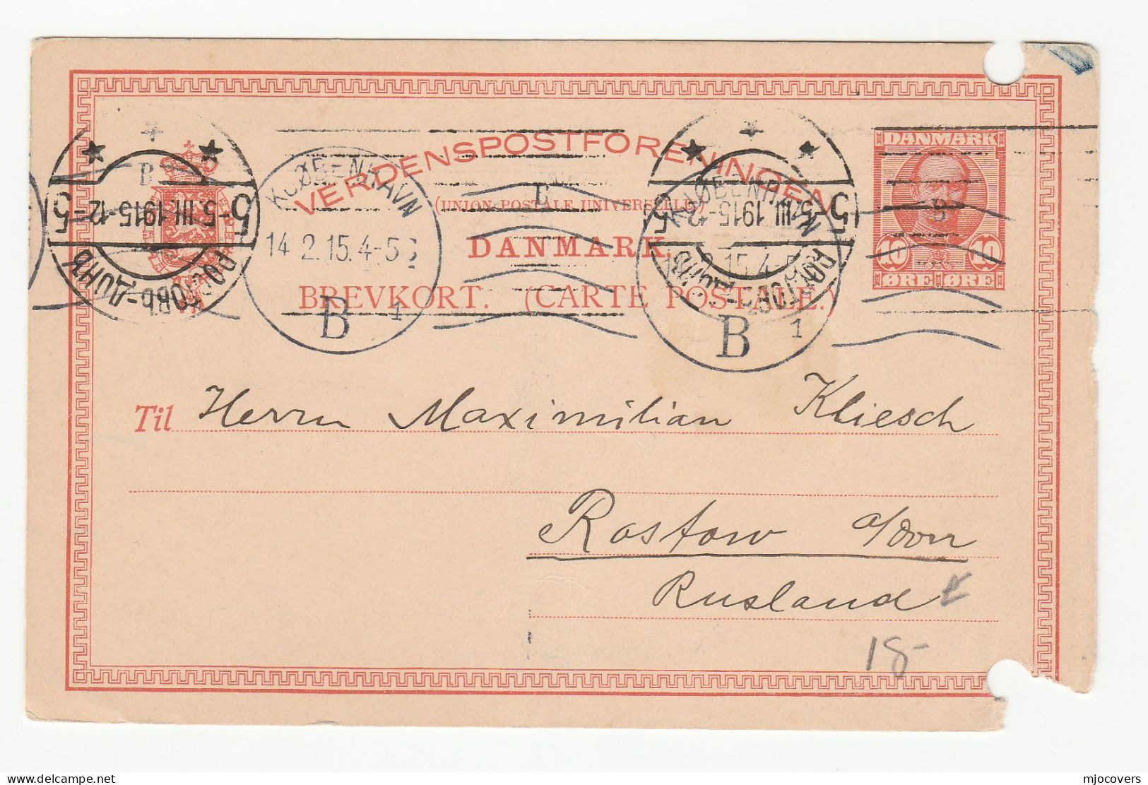 1915 ELECTRIC Co DENMARK To ROSTOV On Don RUSSIA Postal STATIONERY CARD Cover Stamps Energy Electricity - Electricité