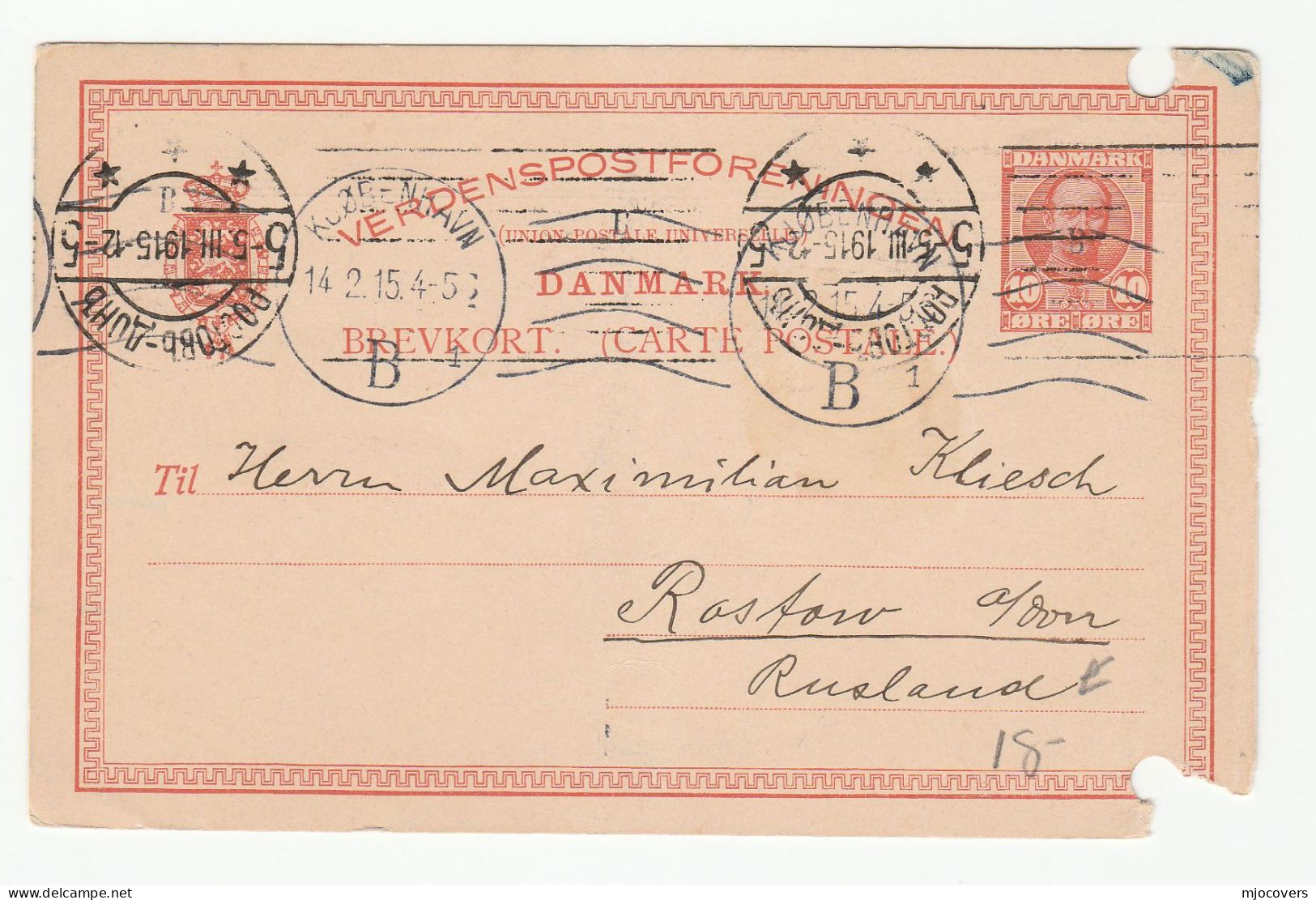 1915 ELECTRIC Co DENMARK To ROSTOV On Don RUSSIA Postal STATIONERY CARD Cover Stamps Energy Electricity - Elektrizität