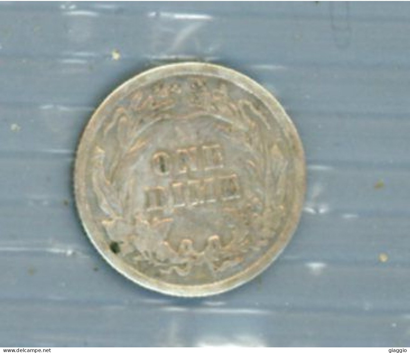 °°° Moneta N. 699 - 1 Dime 1910 Silver °°° - 1909-1958: Lincoln, Wheat Ears Reverse