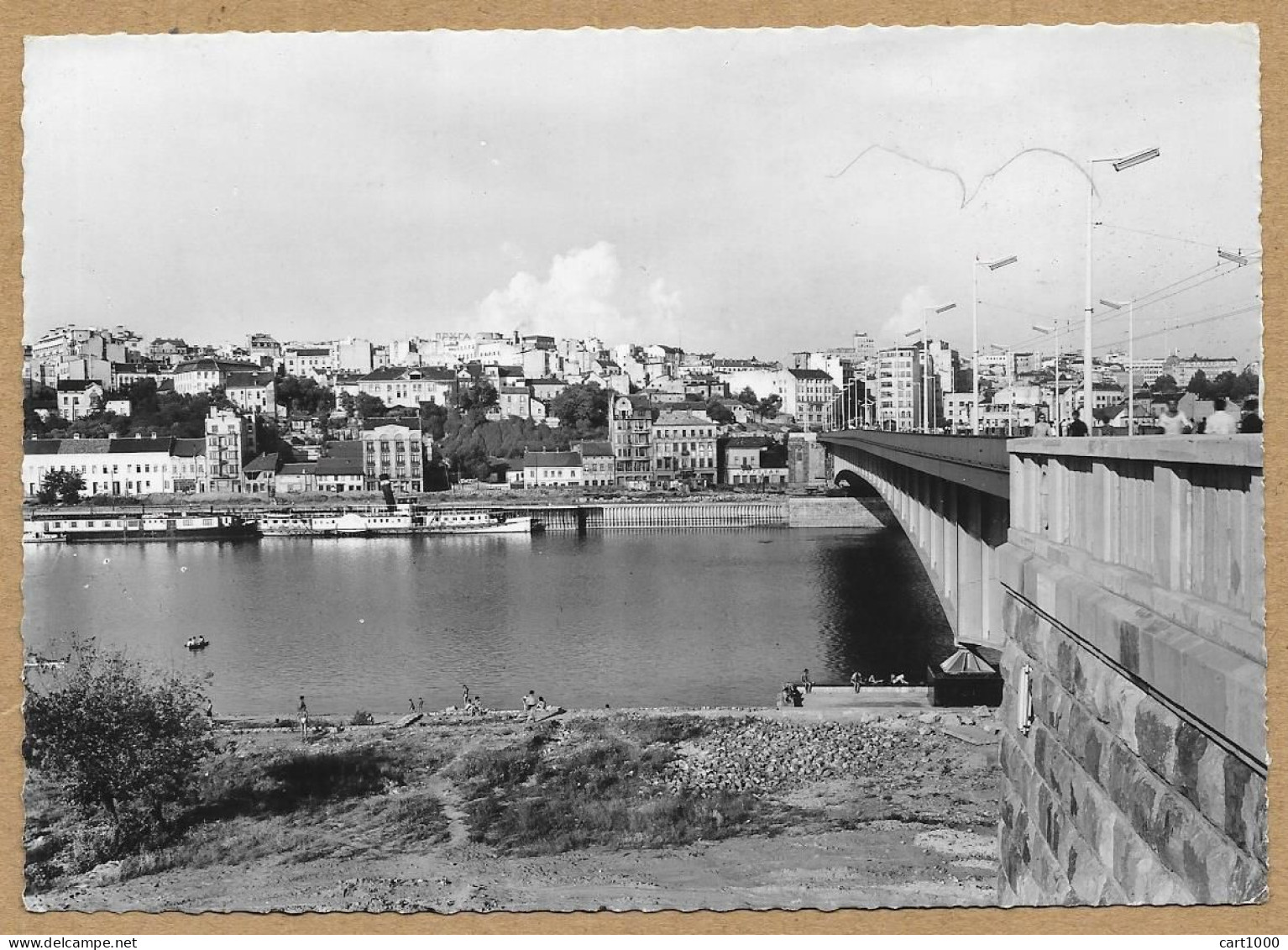 BEOGRAD NOVI MOST 1958 N°H261 - Jugoslawien