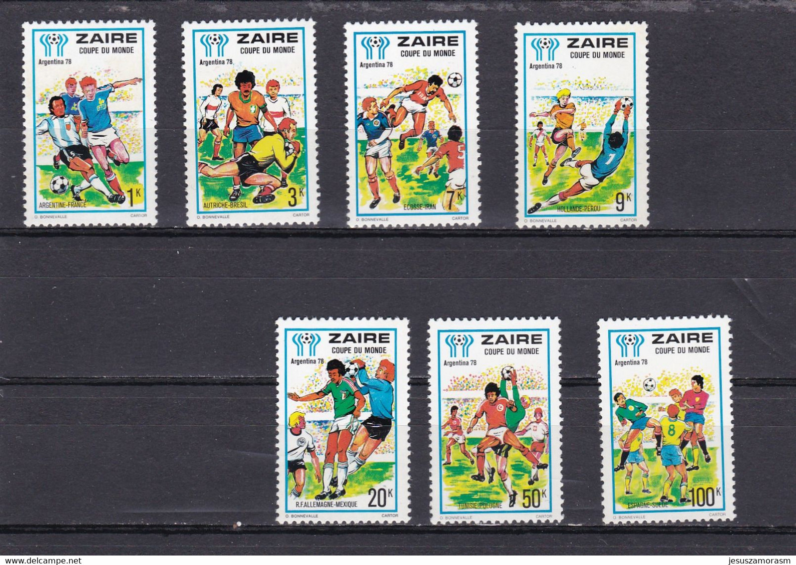 Zaire - Unused Stamps