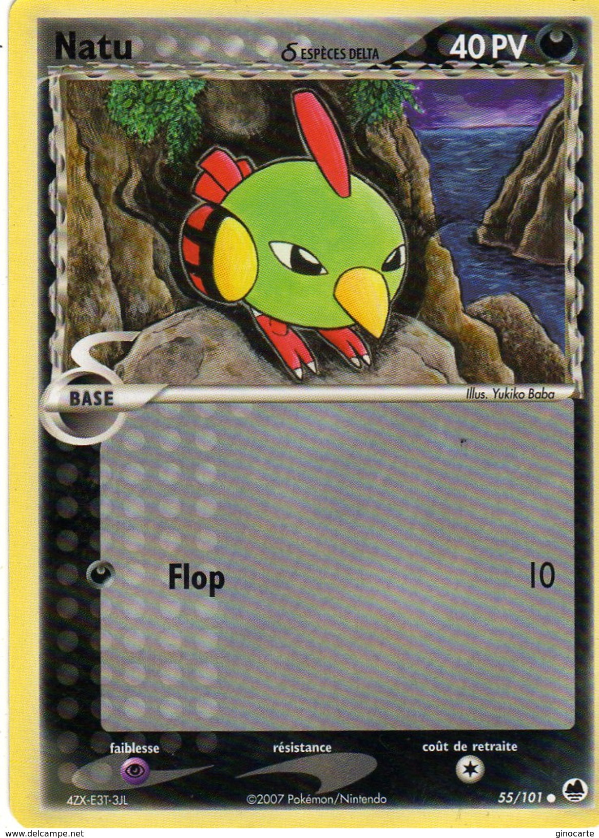 Carte Pokemon 55/101 Natu 40pv 2007 - Other & Unclassified