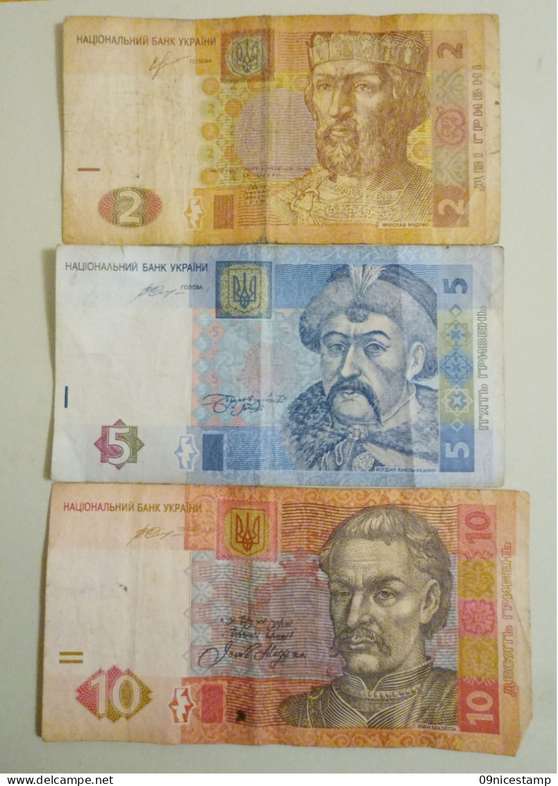 Ukraine, Used Old Banknotes - Ucraina