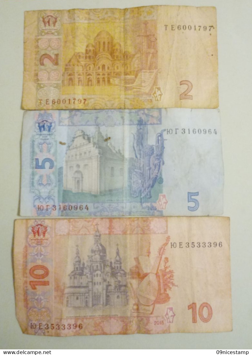 Ukraine, Used Old Banknotes - Ukraine