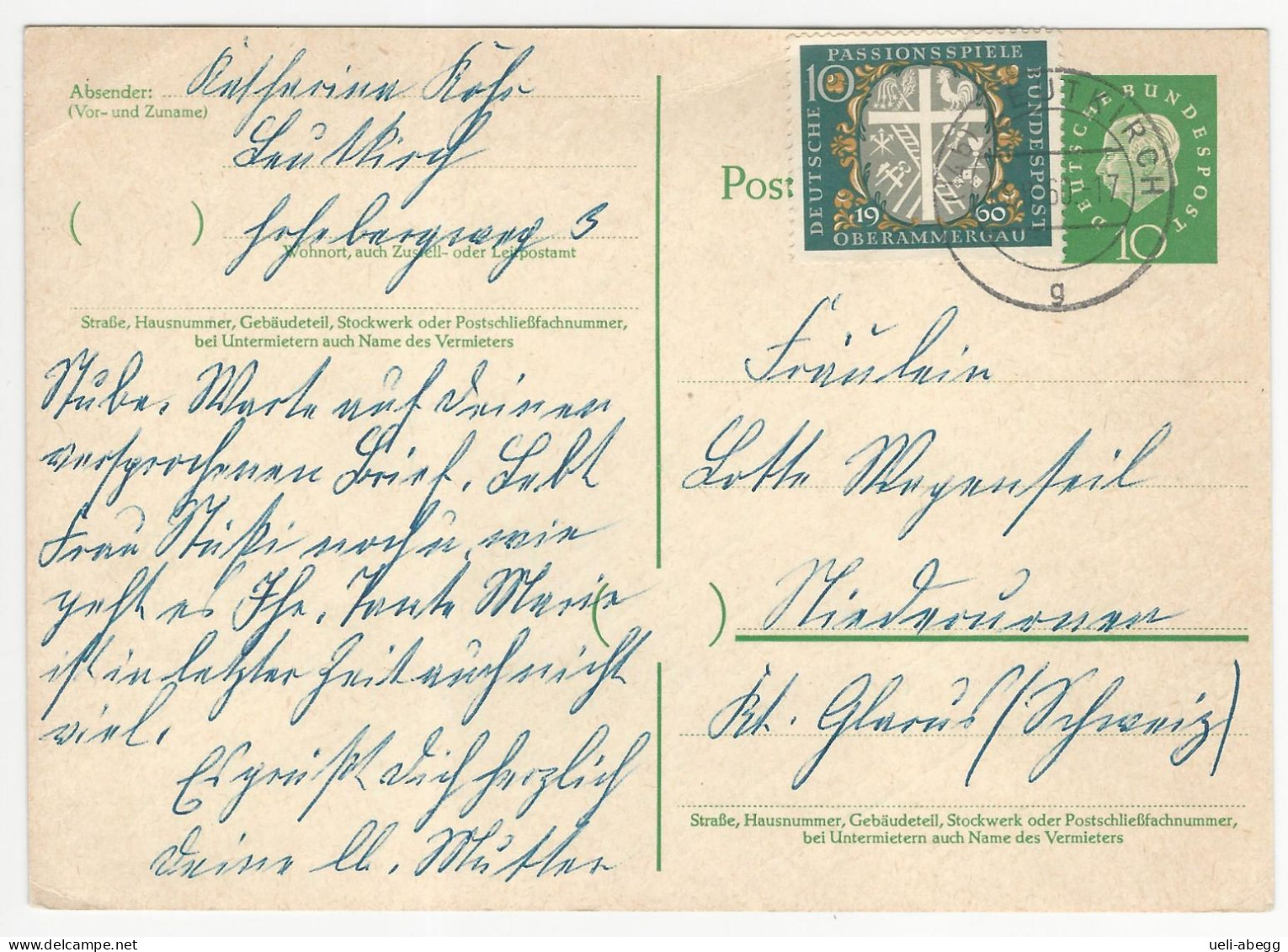 BRD Mi P45, 329 O Leutkirch - Cartes Postales - Oblitérées