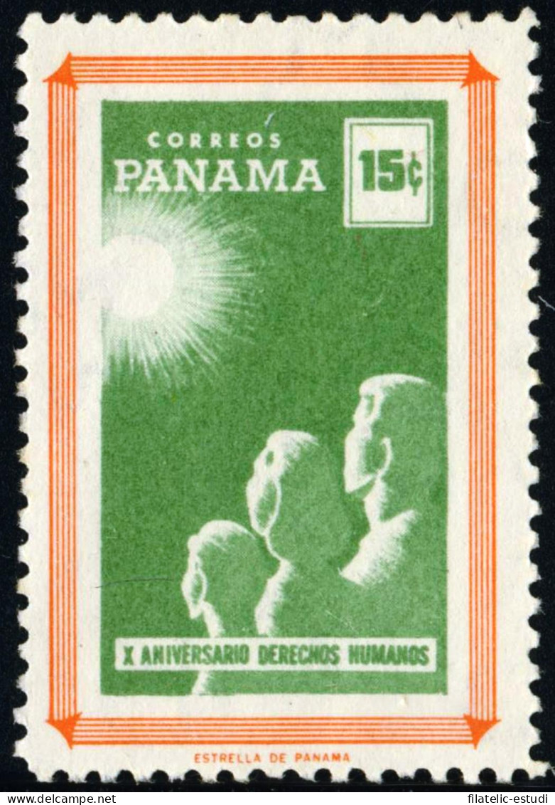 MED Panama 327 1959 X Aniversario De Los Derechos Humanos MNH - Panama