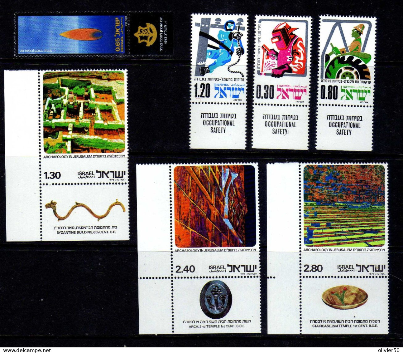 Israel - Securite  Au Travail - Archeologie -  Neufs** - MNH - Neufs (avec Tabs)