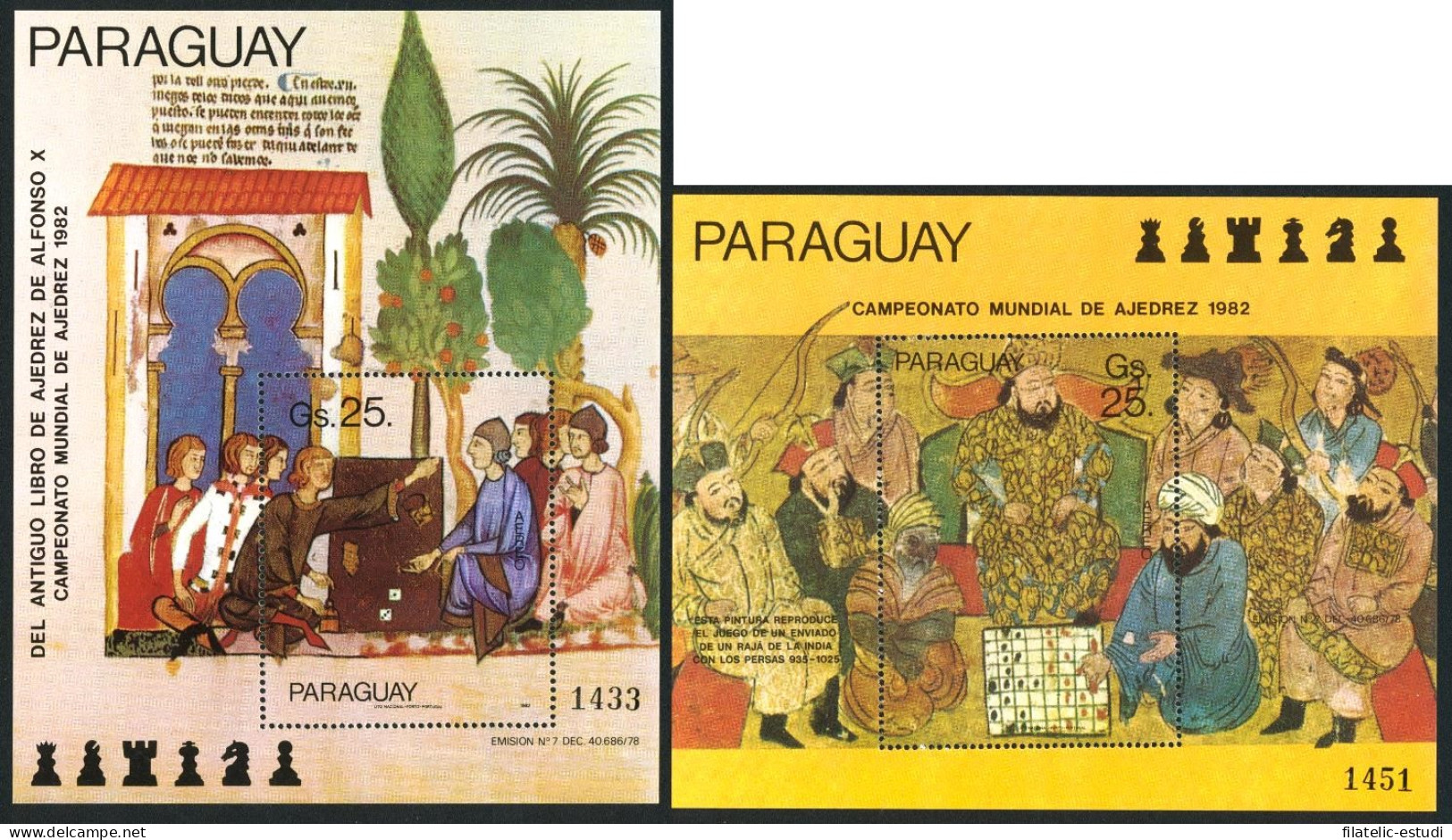 AJZ2  Paraguay HB 375/76  1982   MNH - Paraguay