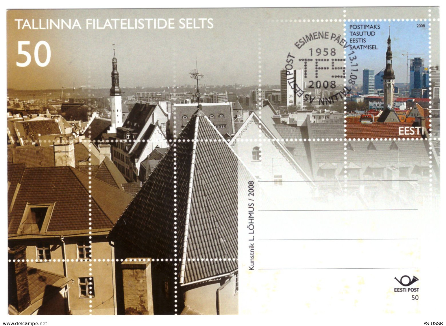 ESTONIA 2008 No.50 TALLINN PHILATELIST SOCIETY 50 POSTAL STATIONERY IMPRINTED STAMP FIRST DAY CANCELLING GANZSACHE - Sonstige & Ohne Zuordnung