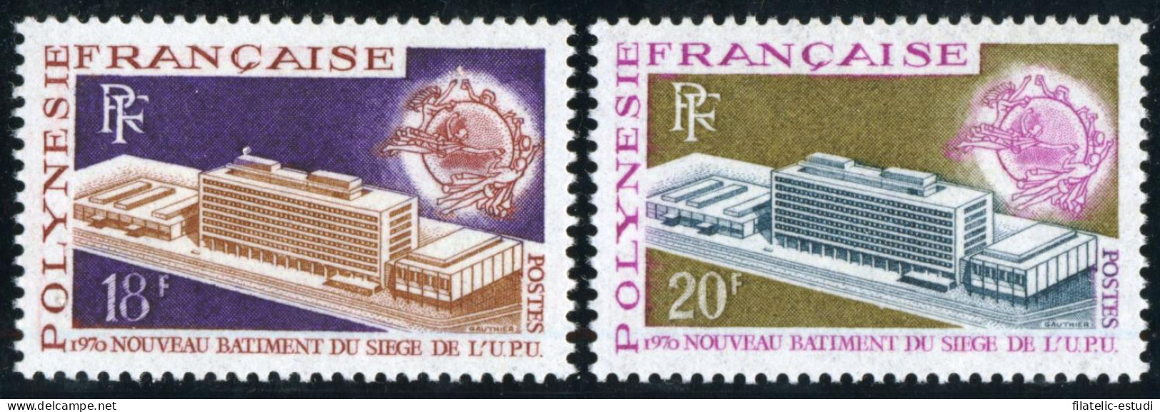 VAR1 Polinesia Francesa  French Polynesia  Nº 80/81  1970   MNH - Other & Unclassified