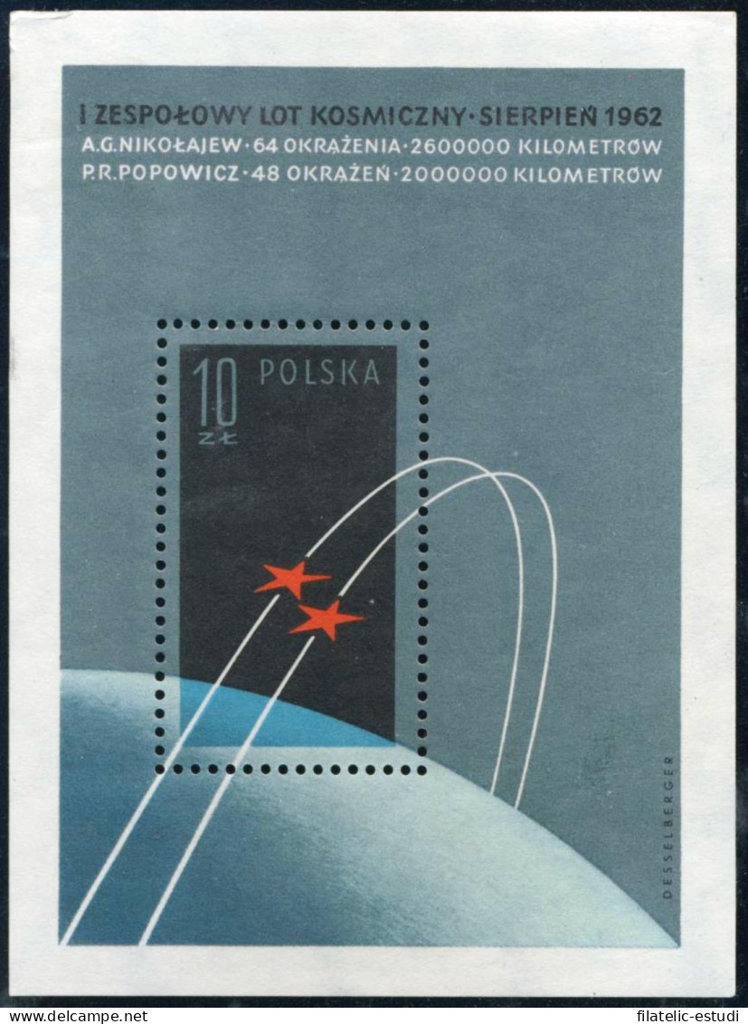 VAR2  Polonia Poland HB 33  1962  MNH - Andere & Zonder Classificatie