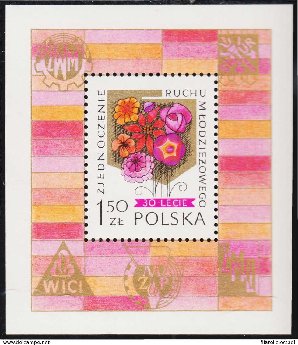 Polonia Poland HB 78 1978 Monumento De La Juventud En Polonia MNH - Other & Unclassified