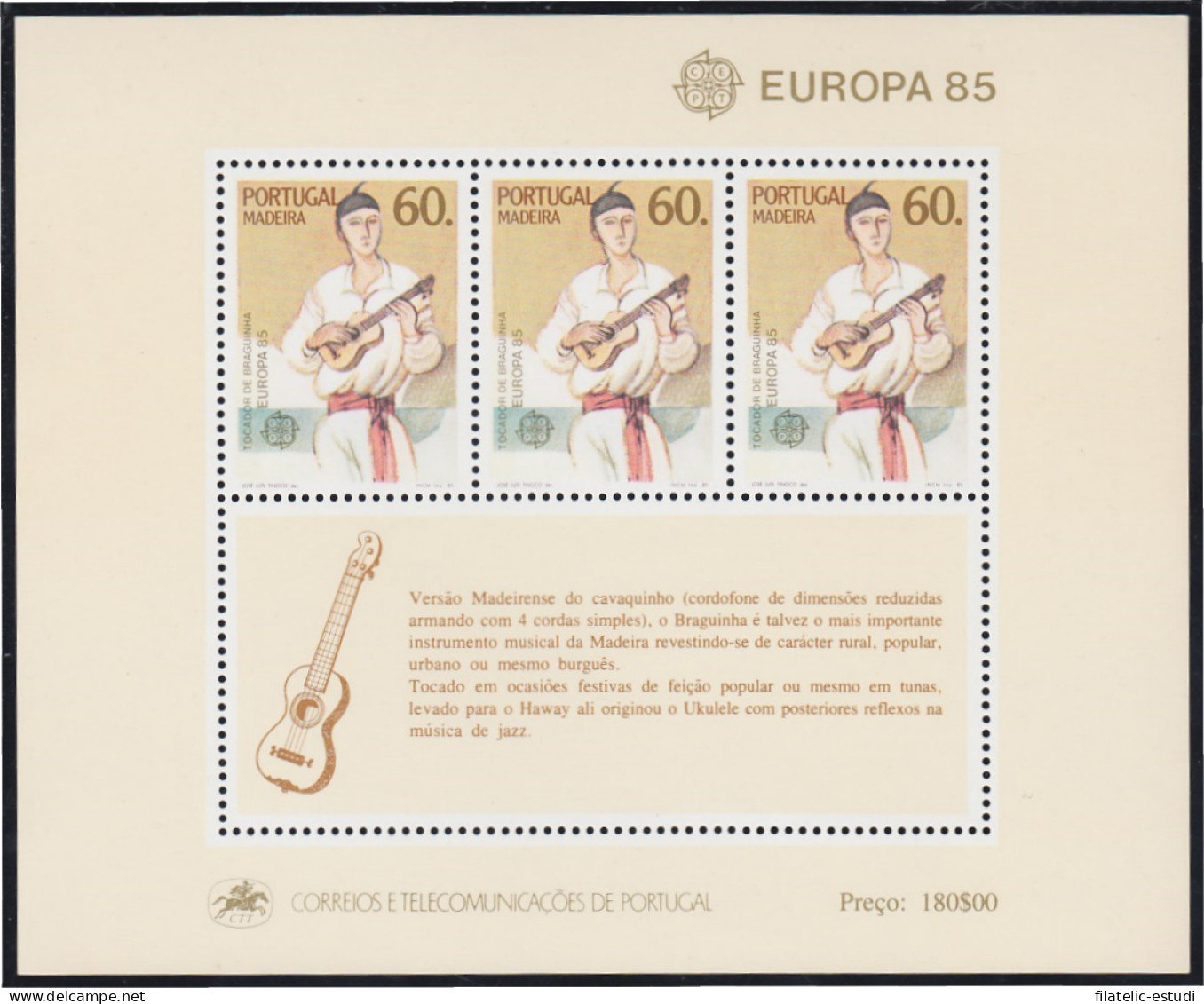 Madeira HB 6 1985 Europa Año Europeo De La Música  MNH - Altri & Non Classificati