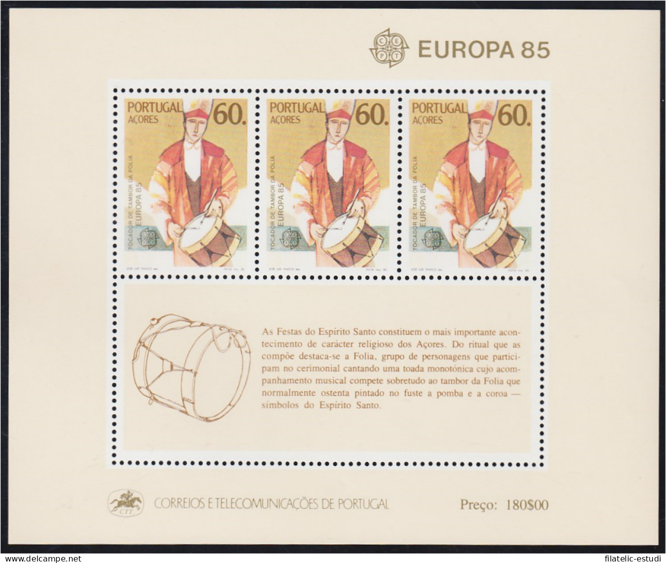 Azores HB 6 1985 Europa Año Europeo Dela Música MNH - Sonstige & Ohne Zuordnung