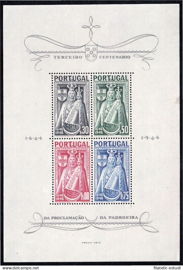 Portugal HB 12 1946 3º Centenario De La Proclamación De La Patrona Virgen MH - Altri & Non Classificati