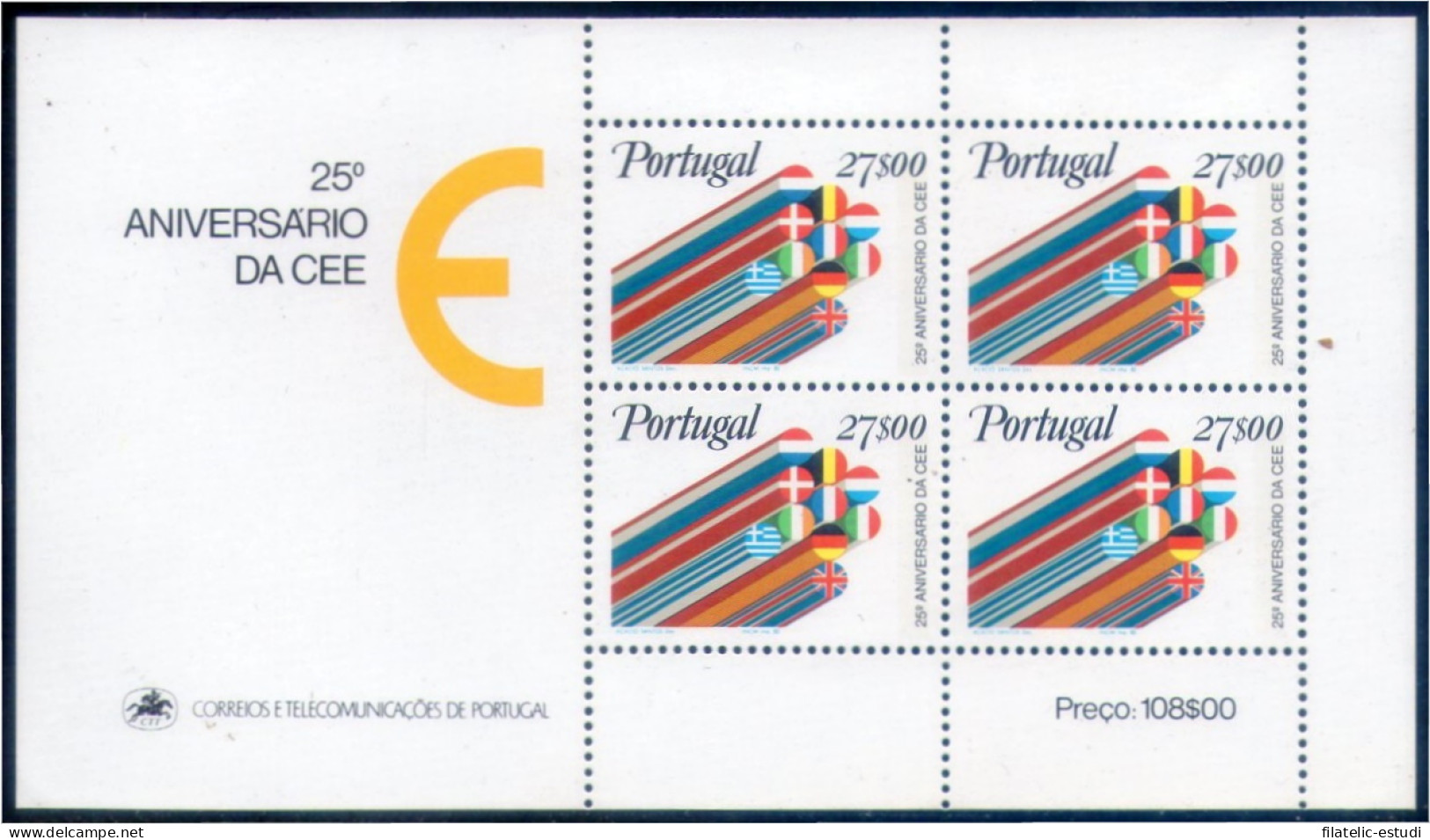 Portugal HB 35 1982 25 Aniversario De La Comunidad Económica Europea MNH - Autres & Non Classés