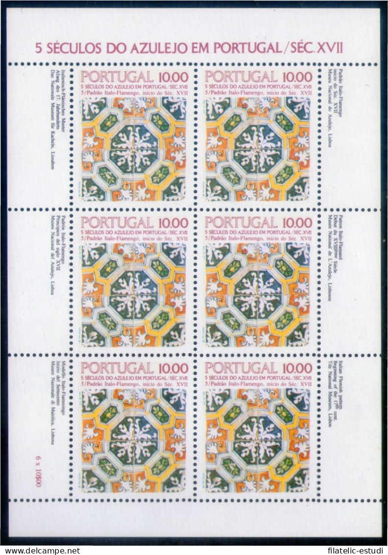 Portugal 1536a 1982 5 Siglos De Azulejos En Portugal MNH - Altri & Non Classificati