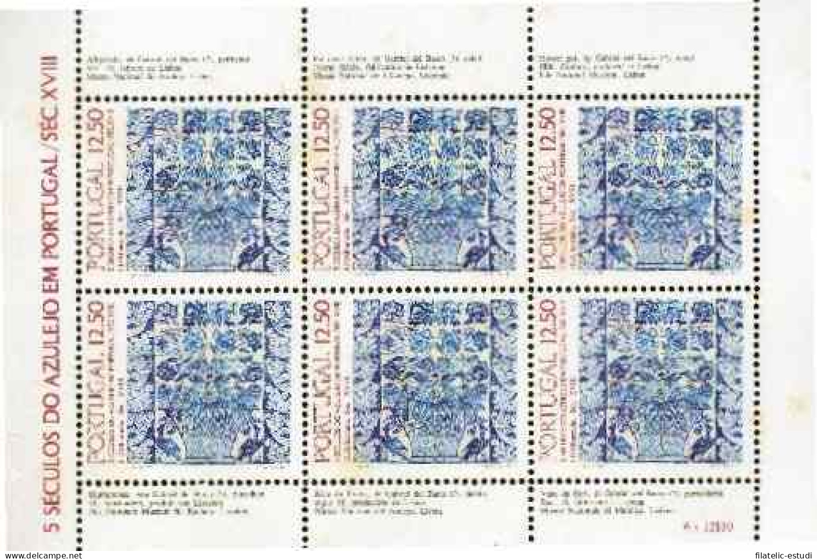 Portugal - 1590a - 1983 5 Siglos De Azulejos -jarrón Con Flores Gabriel Del Ba - Other & Unclassified