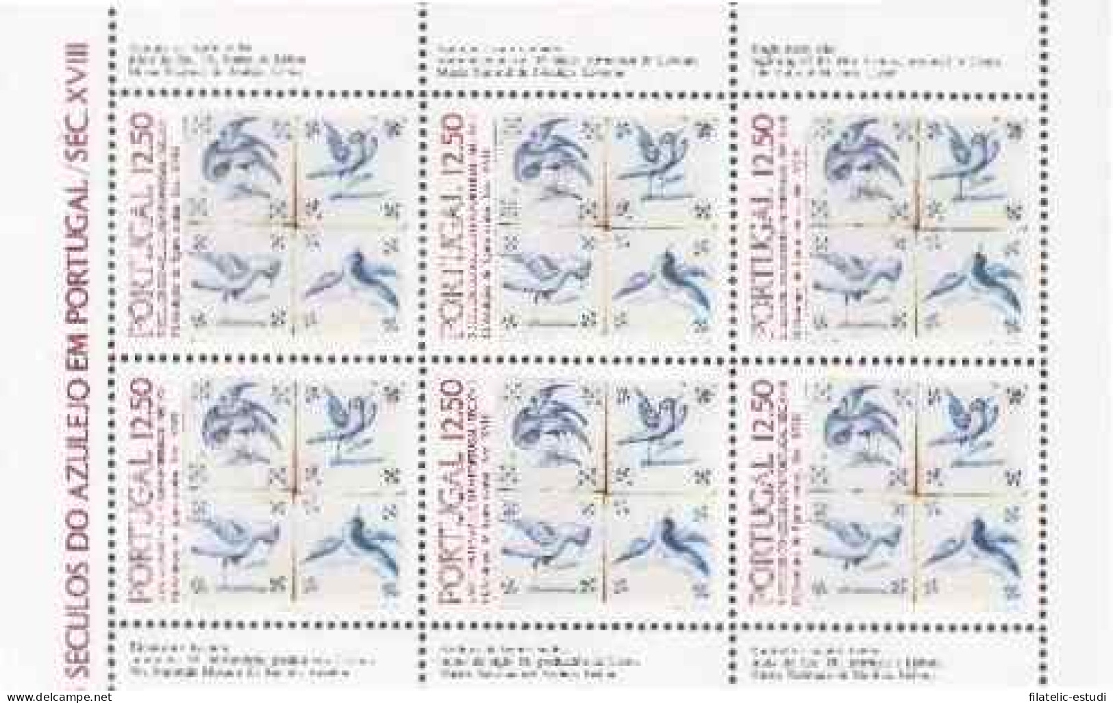 Portugal - 1582a - 1983 5 Siglos De Azulejos, Pájaros Mini Hojita De 6 Sellos  - Otros & Sin Clasificación