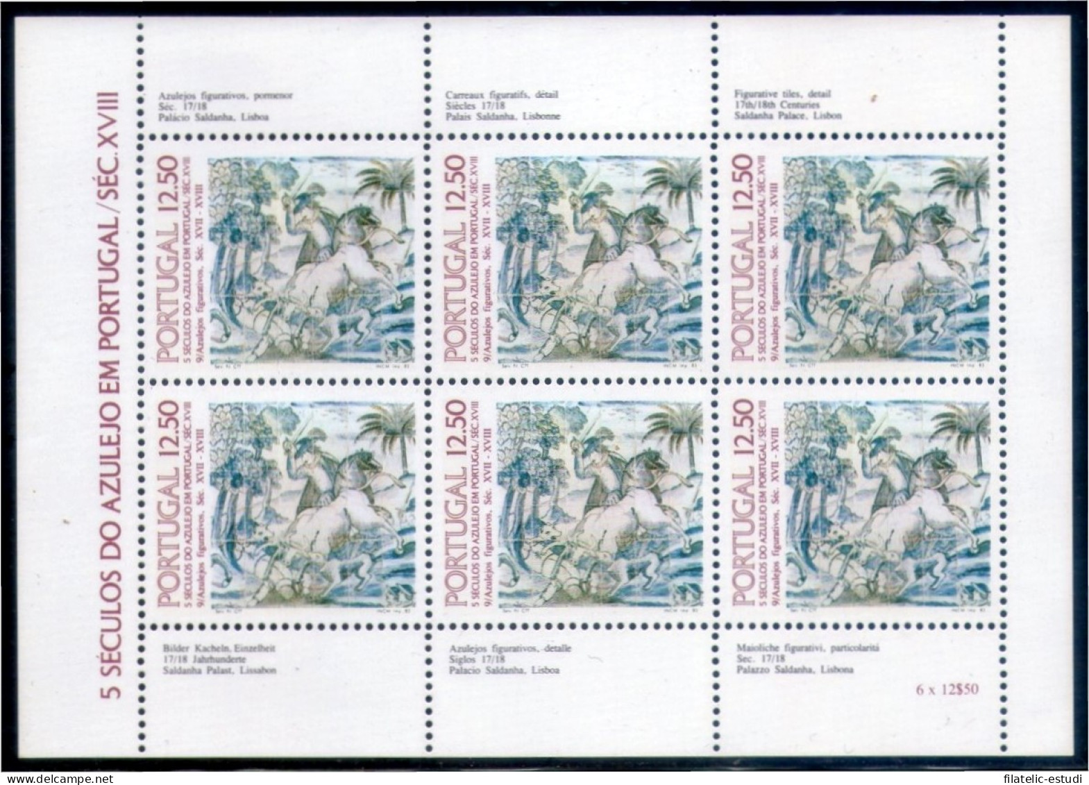 Portugal 1571a 1983 5 Siglos De Azulejos, Caballo Jinete Mini Hojita De 6 Sell - Altri & Non Classificati