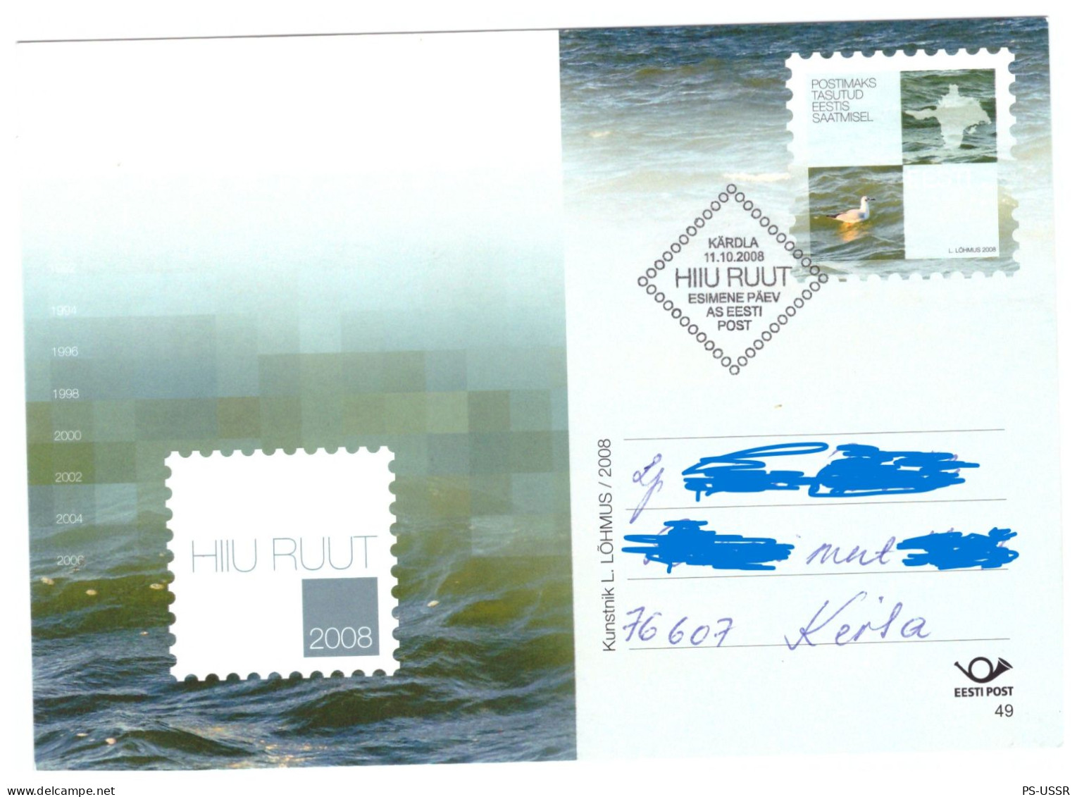 ESTONIA 2008 No.49 PHILATELIC SOCIETY HIIU RUUT HIIUMAA POSTAL STATIONERY IMPRINTED STAMP FIRST DAY CANCELLING GANZSACHE - Sonstige & Ohne Zuordnung