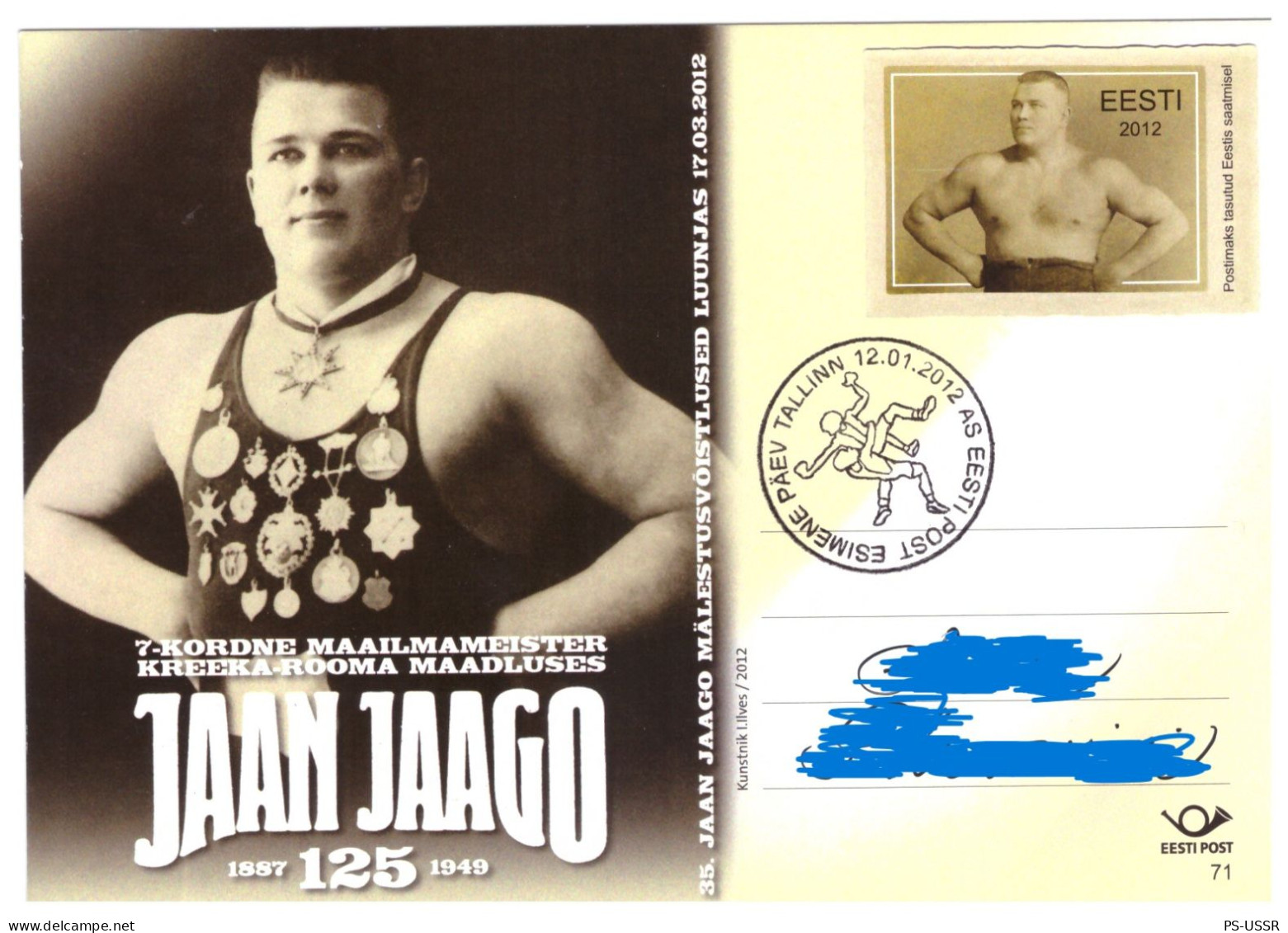 ESTONIA 2012 No.71 JAAK JAAGO WORLD CHAMPION WRESTLING POSTAL STATIONERY IMPRINTED STAMP FIRST DAY CANCELLING GANZSACHE - Wrestling