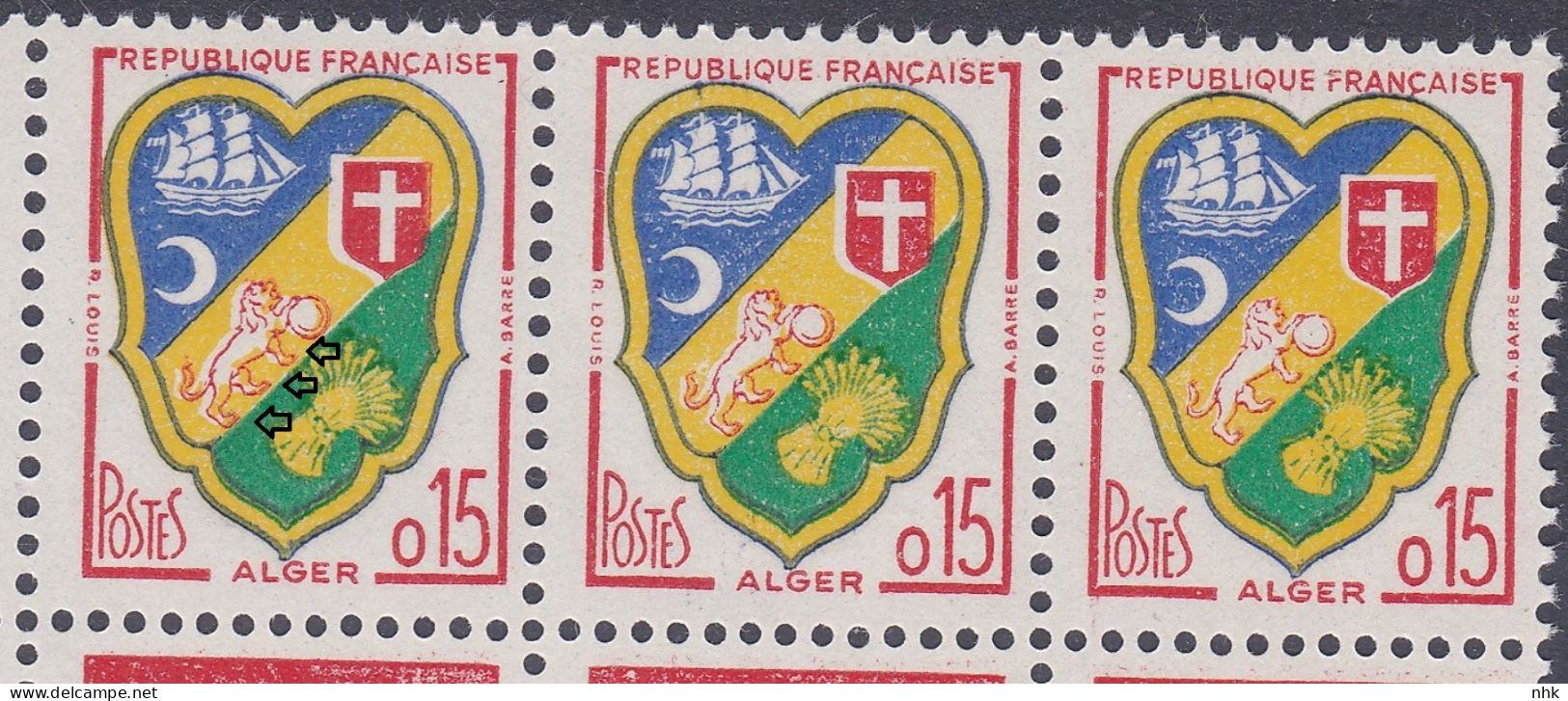 18161 Variété : N° 1232 Blason Alger Lion Dédoublé Jusqu'à Normal Dans Une Bande De 3  ** - Unused Stamps