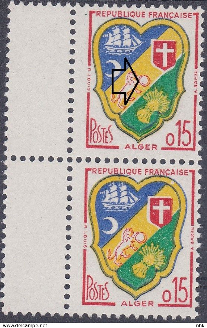 18162 Variété : N° 1232 Blason Alger Vert Déplacé Tenant à Normal  ** - Unused Stamps