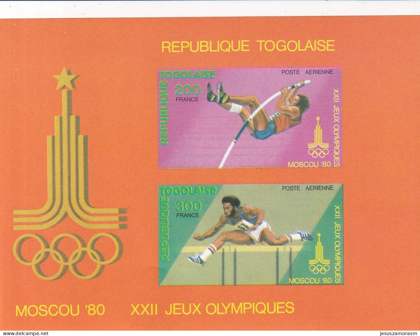 Togo Hb 137sd SIN DENTAR - Ete 1980: Moscou