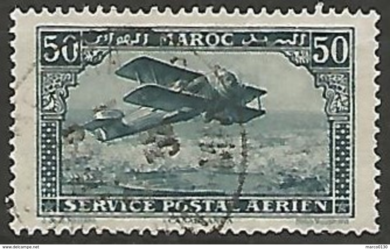 MAROC POSTE AERIENNE N° 3 OBLITERE Type II - Poste Aérienne