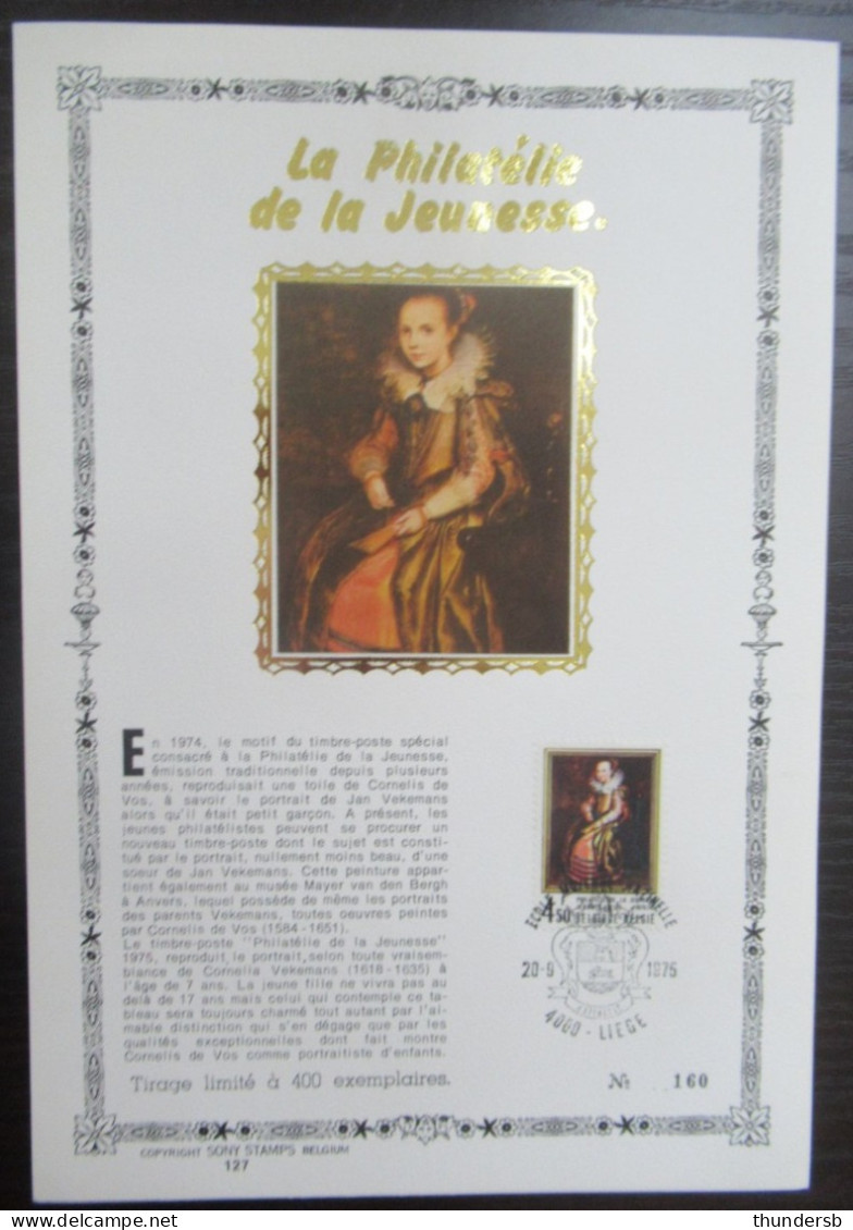 1779 'Philatélie De La Jeunesse' - Tirage Limité à 400 Exemplaires! - Commemorative Documents