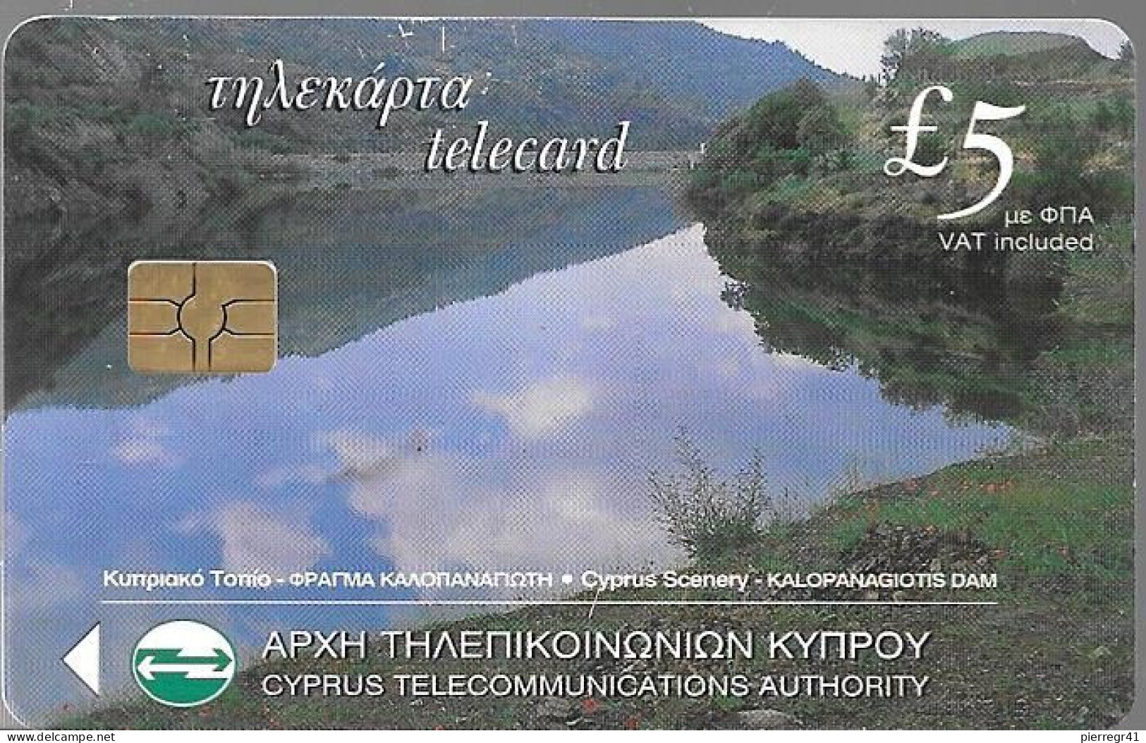 CARTE-PUCE-CHYPRE-Gem6-01/2001-5£-TROODOS- Utilisé-TBE/RARE - Cipro