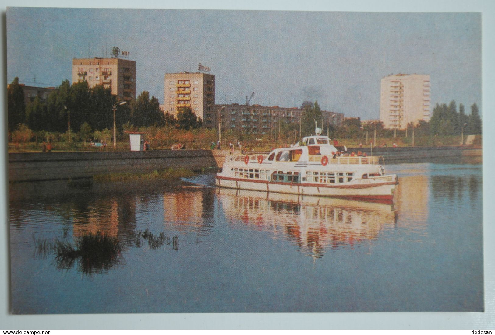 Lot 4 Cpsm Cinéma Belarus Rue Koupala Sur Le Quai Quartier Vostok - NOV69 - Belarus