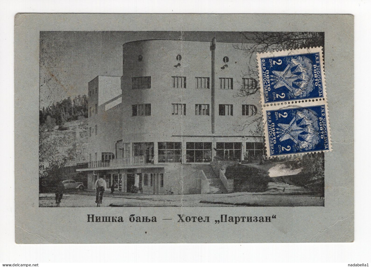 1951. YUGOSLAVIA,SERBIA,NIŠ POSTMARK,NISKA BANJA,HOTEL PARTIZAN,POSTCARD,USED TO ISTRIA,PULA,4 DIN. POSTAGE DUE - Jugoslawien