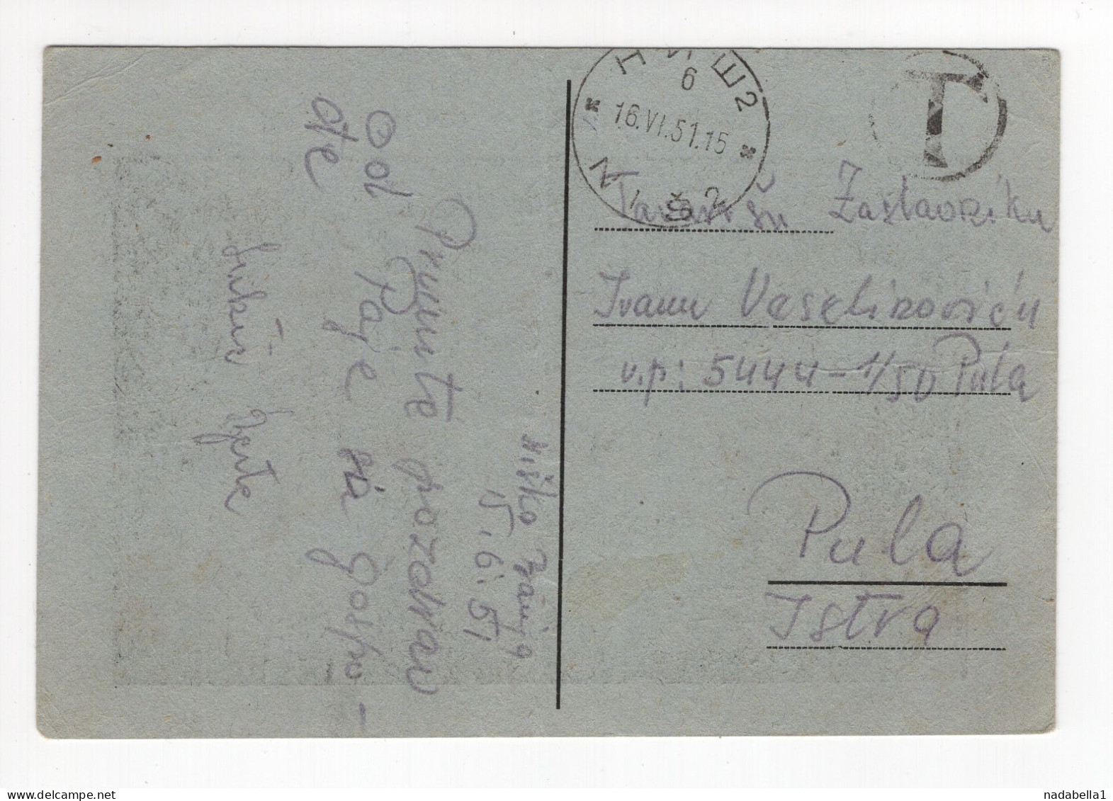 1951. YUGOSLAVIA,SERBIA,NIŠ POSTMARK,NISKA BANJA,HOTEL PARTIZAN,POSTCARD,USED TO ISTRIA,PULA,4 DIN. POSTAGE DUE - Jugoslawien