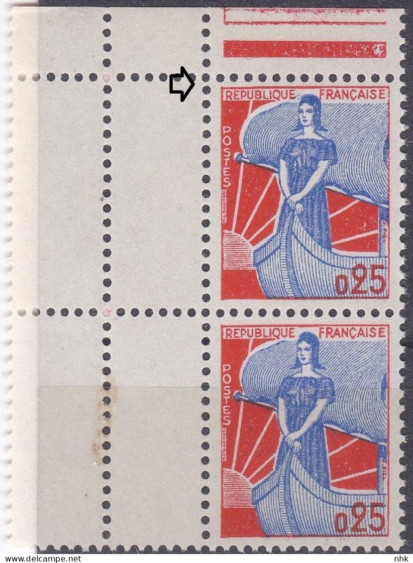 18171 Variété : N° 1234 Marianne à La Nef Timbre Plus Petit Tenant à Normal  ** - Unused Stamps