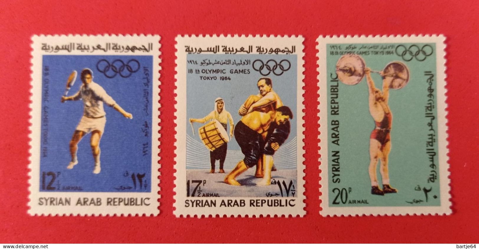 1964 Syria - Serie MNH - Zomer 1964: Tokyo