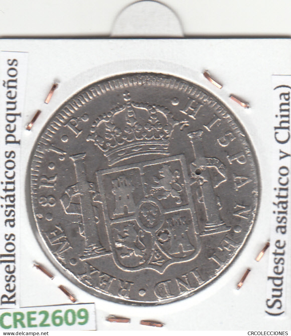 CRE2609 MONEDA ESPAÑA CARLOS IV 8 REALES DA YI LIMA 1807 PLATA MBC - Otros & Sin Clasificación