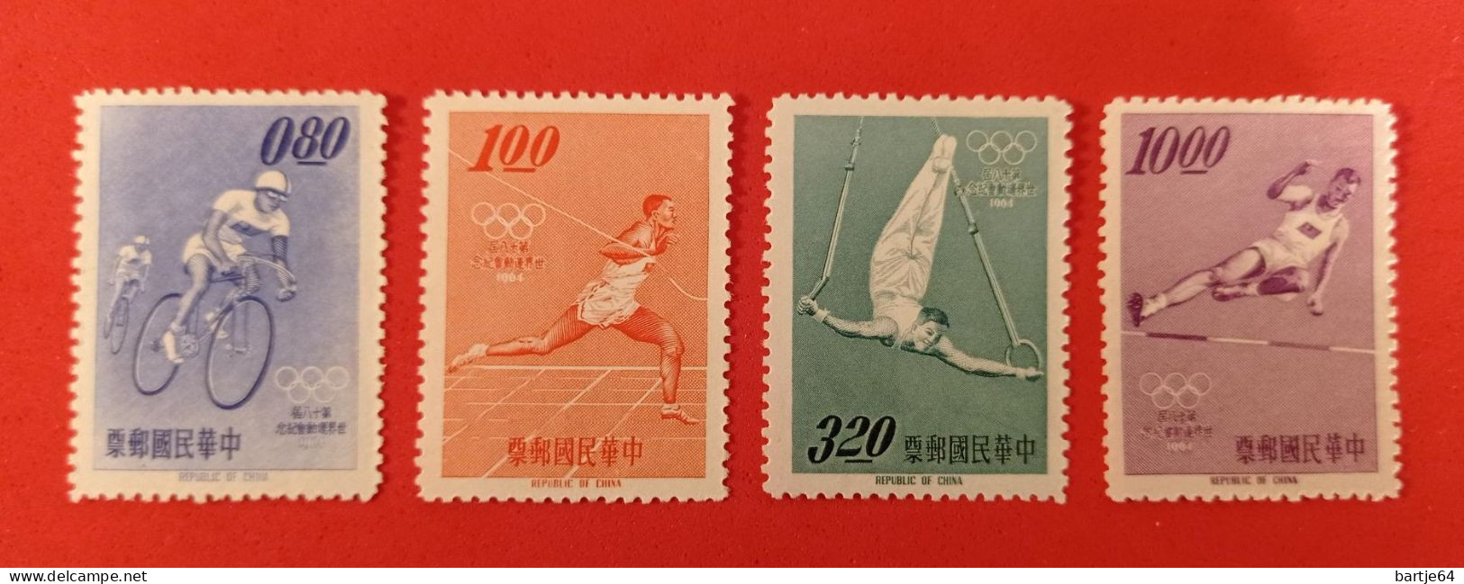 1964 China Taiwan - Serie MNH - Ete 1964: Tokyo