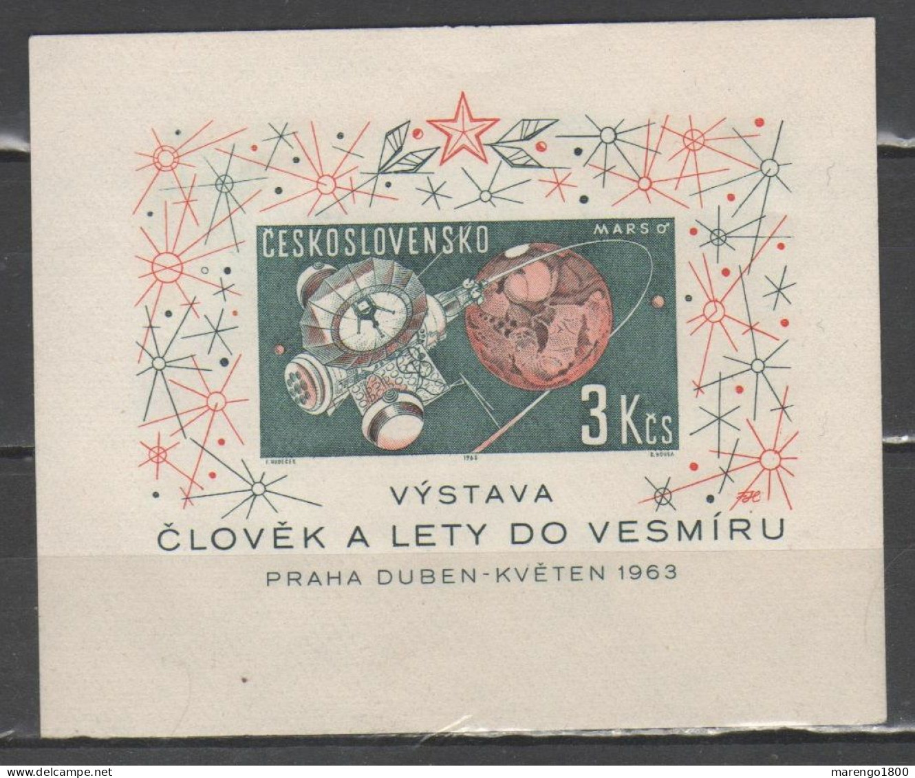 Cecoslovacchia 1963 - Spazio Bf         (g9568) - Europe