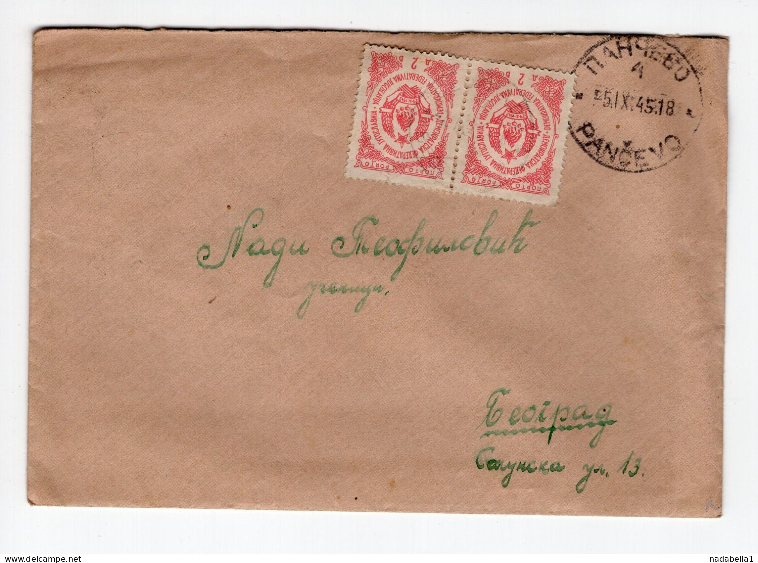 1945. YUGOSLAVIA,SERBIA,PANCEVO COVER,NO STAMP,4 DIN. POSTAGE DUE IN BELGRADE - Postage Due