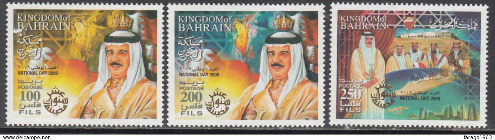 2009 Bahrain National Day Flags GOLD Complete Set Of 3 MNH - Bahrein (1965-...)