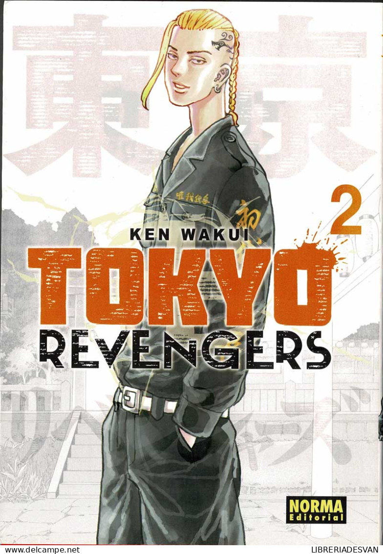 Tokyo Revengers 2 - Ken Wakui - Sonstige & Ohne Zuordnung